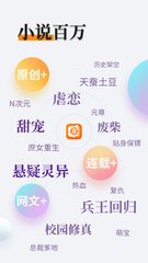 10分赛车app